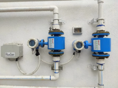 FluxGen Smart Water Platform